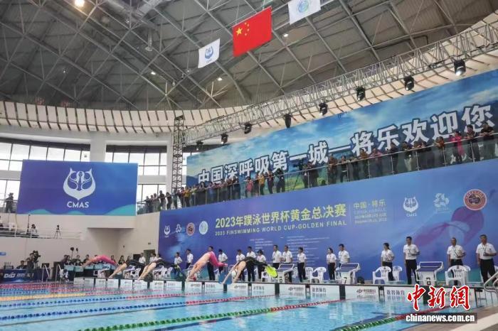 运动氛围与
