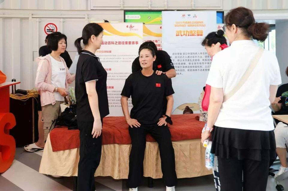 gtimg, 全民健身日, 跳远等基础
