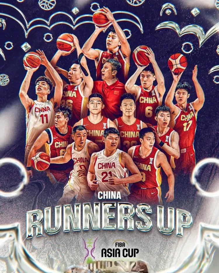 成功出手, entit