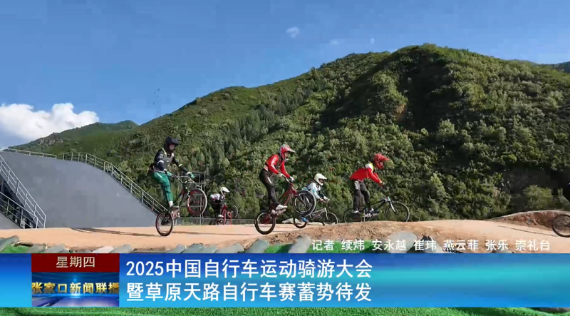 一场视听盛 一场视听盛