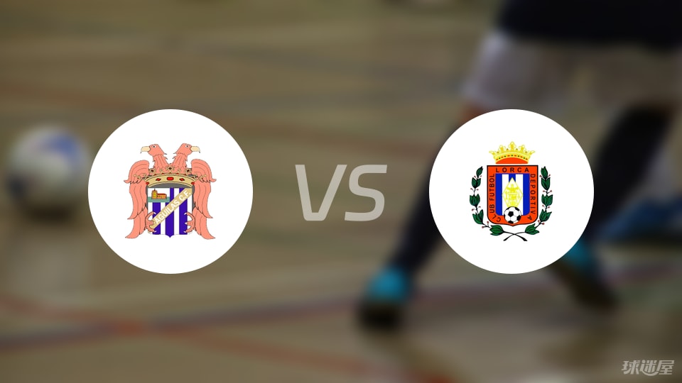 阿吉拉斯, 阿吉拉斯 阿吉拉斯, 阿吉拉斯