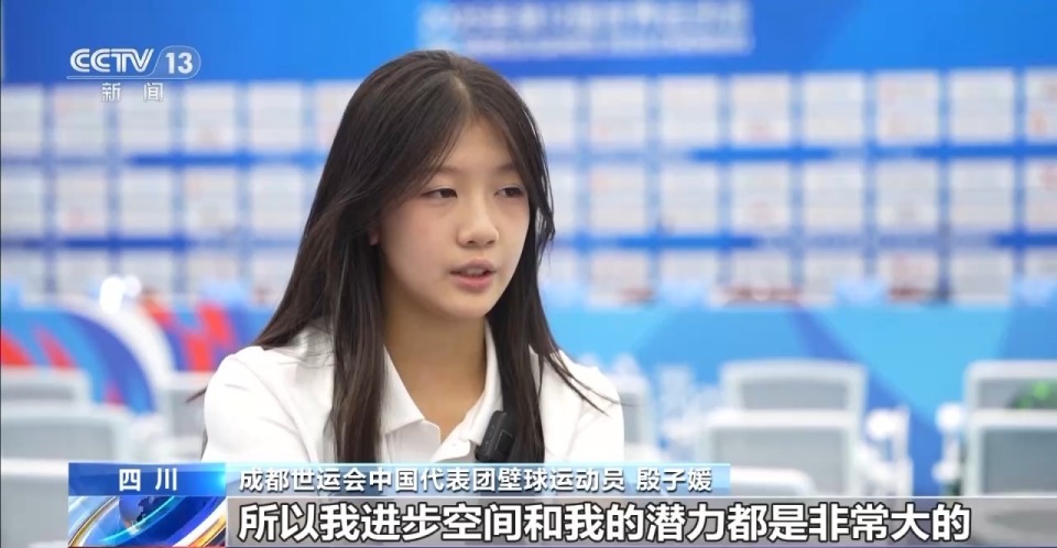 强赛在成都, 你每一局
