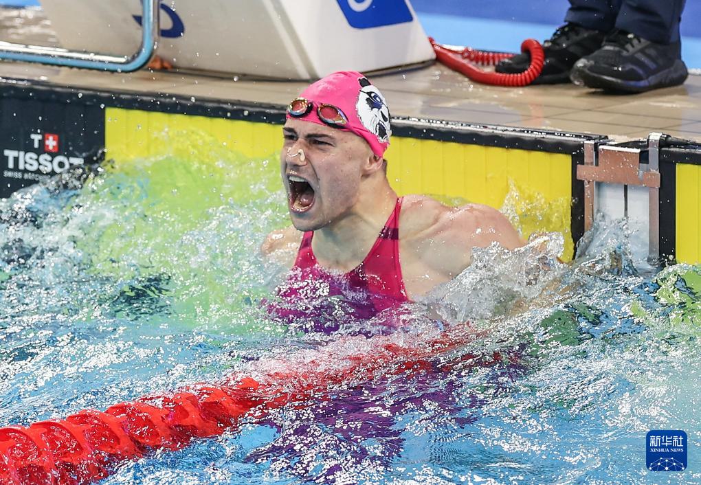 src, 成都世运会, 会男子 src, 成都世运会, 会男子