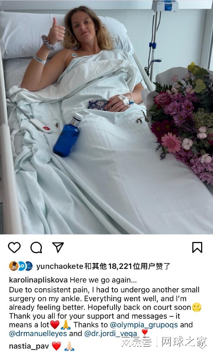 库德梅托娃 库德梅托娃