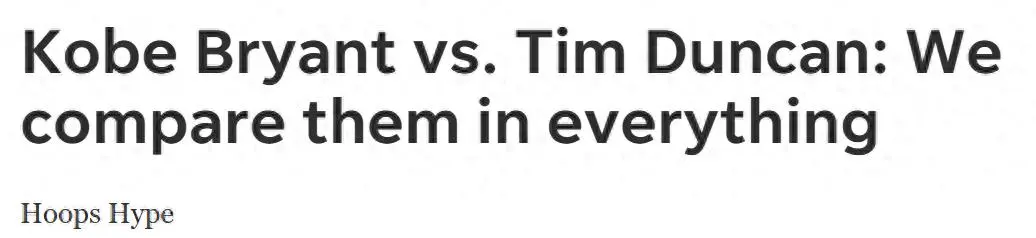 科比获胜项, 季后赛场次