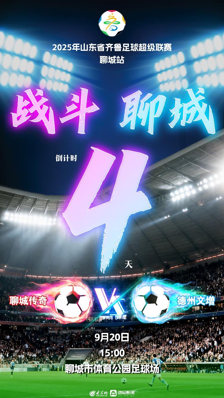 src, 日下午 src, 日下午